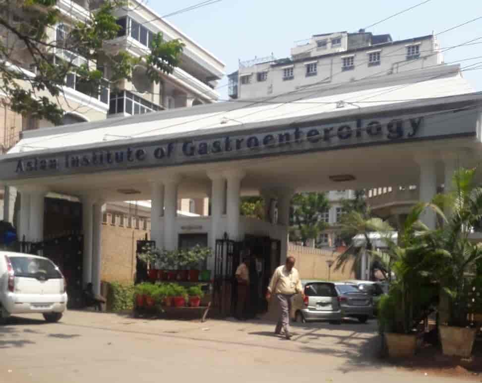 Asian institute of gasteroenterology Asian institute of gasteroenterology